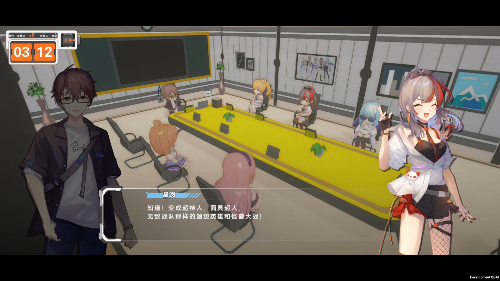 究极少女阿尔特斯游戏截图