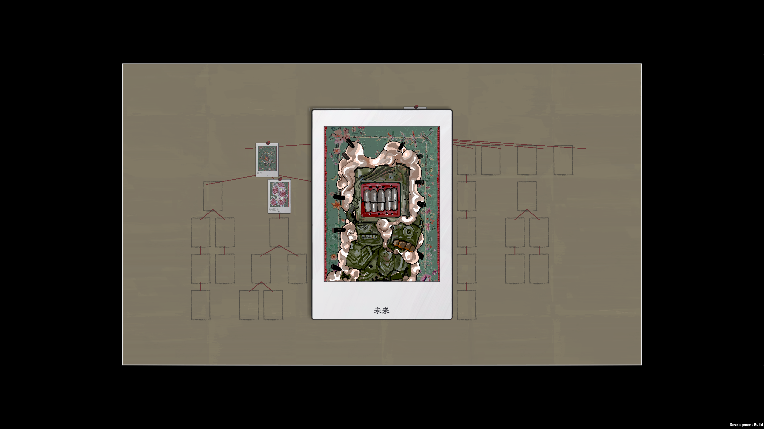 血痂谷游戏截图