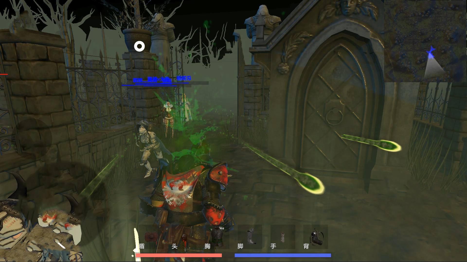 越来越危险:逃离暗影游戏截图