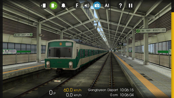 Hmmsim 2 - Train Simulator游戏截图
