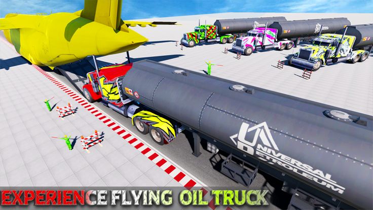 油车游戏:飞行游戏游戏截图