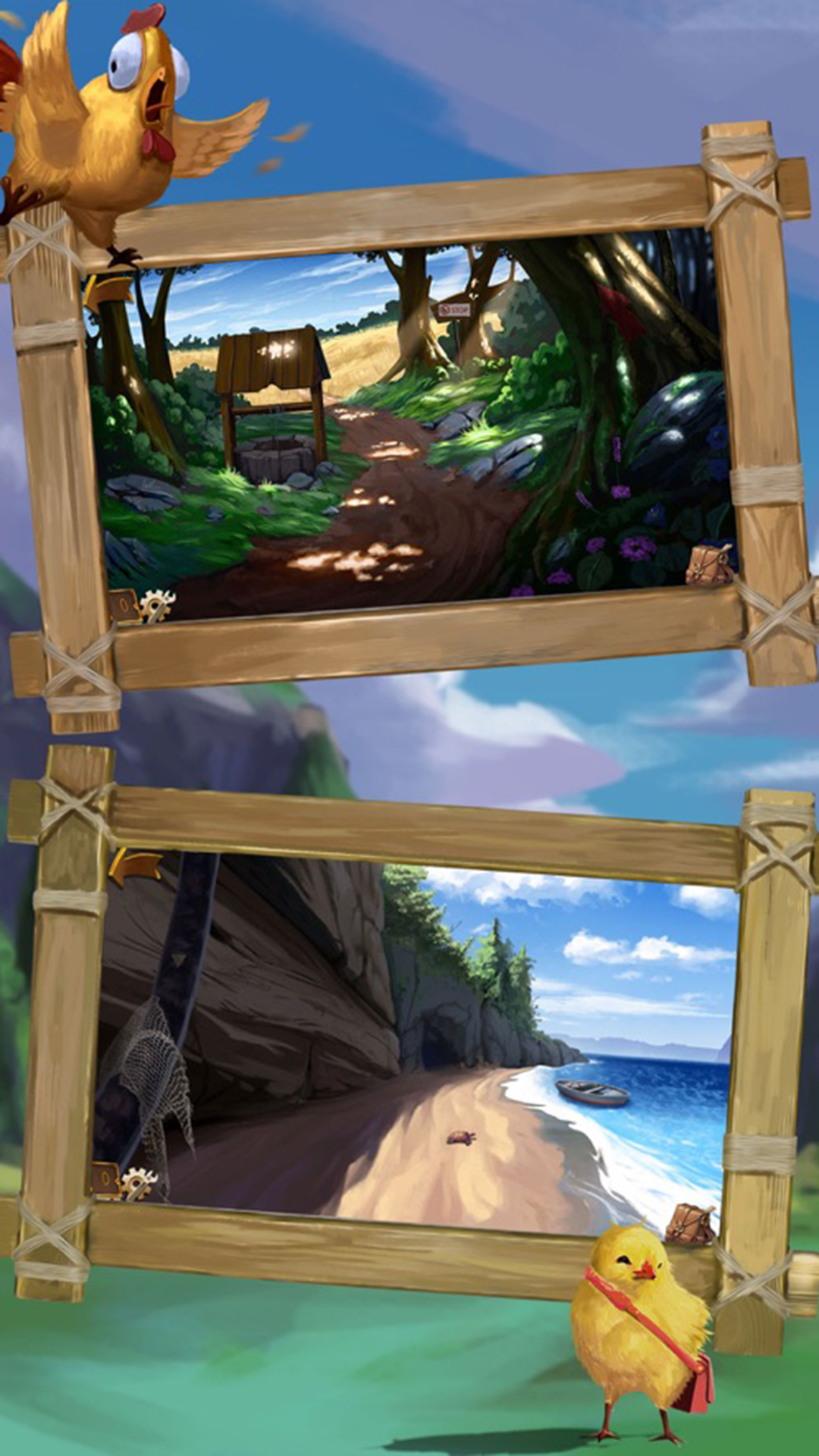 寻找小鸡游戏截图