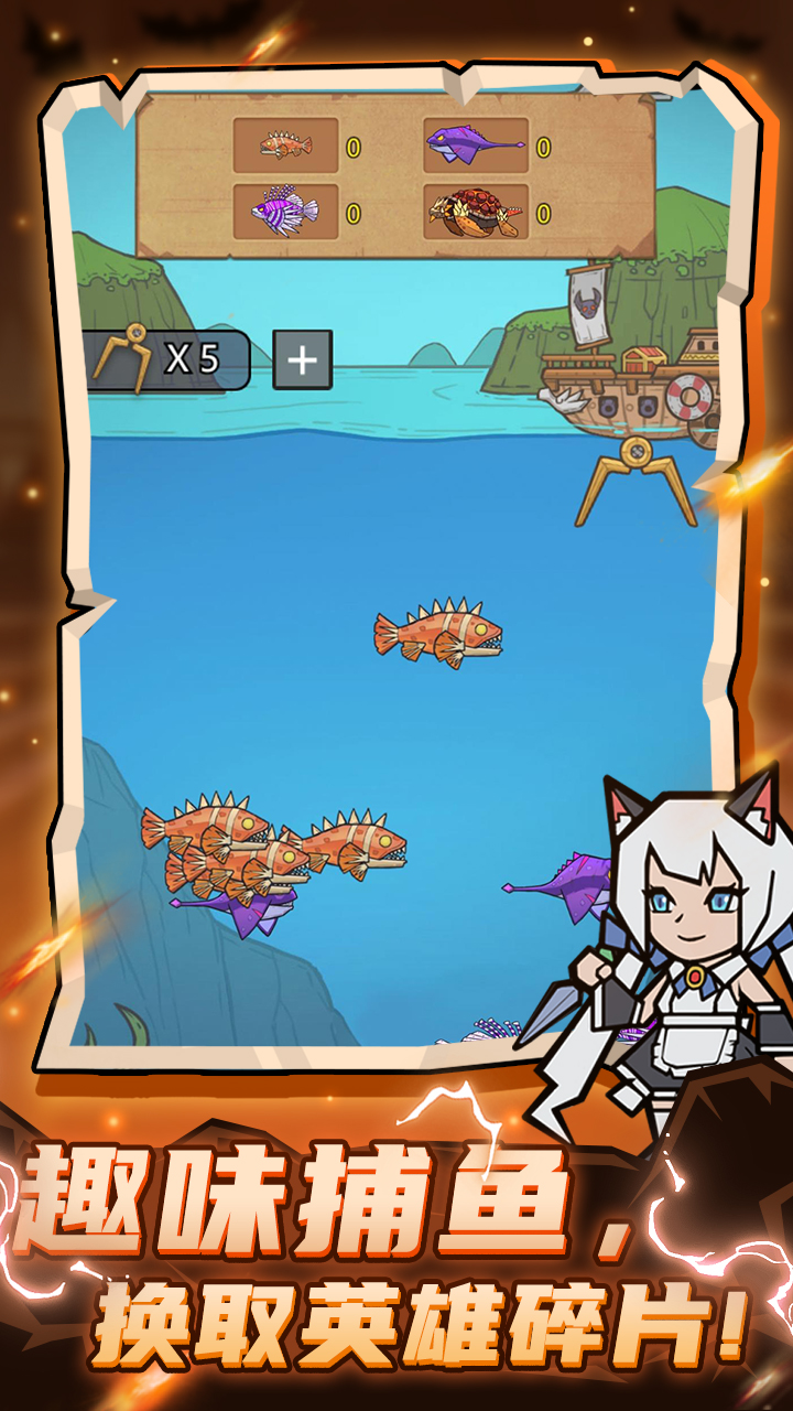 转生成为魔物游戏截图