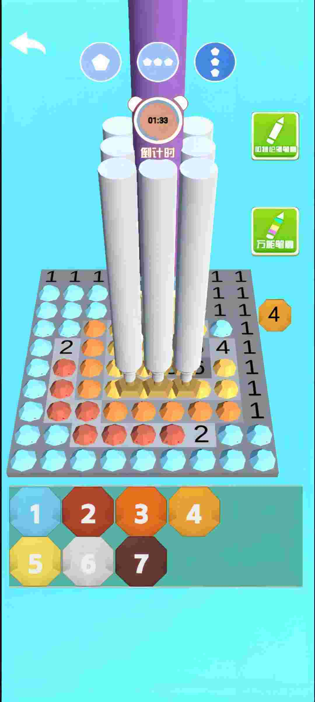 数字涂色钻石画游戏截图