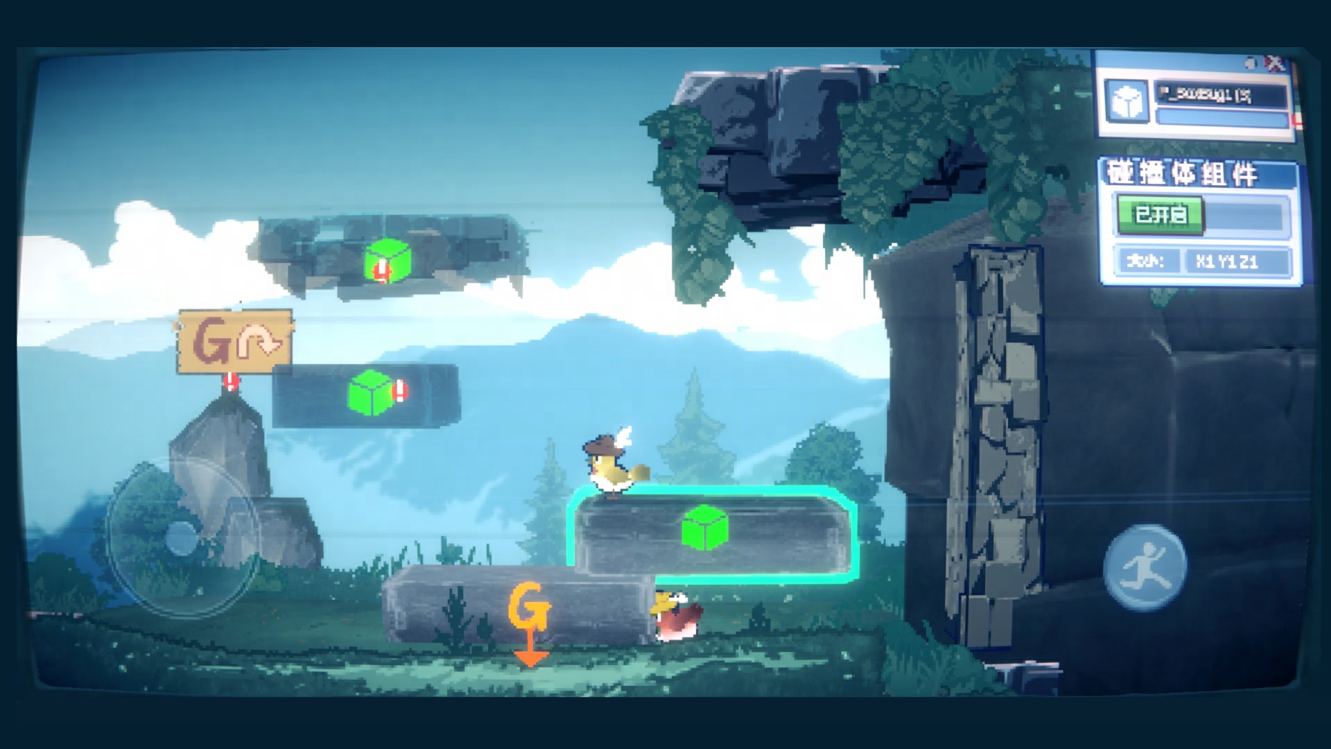 为这充满BUG的游戏送上差评游戏截图