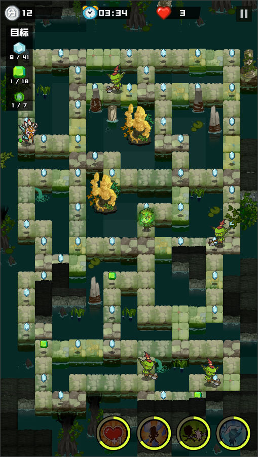 哥布林宝藏游戏截图