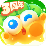 保卫萝卜4icon