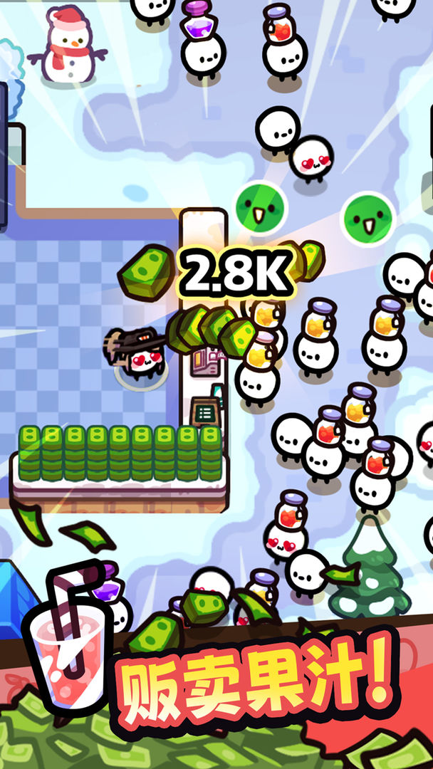 我只是水果游戏截图