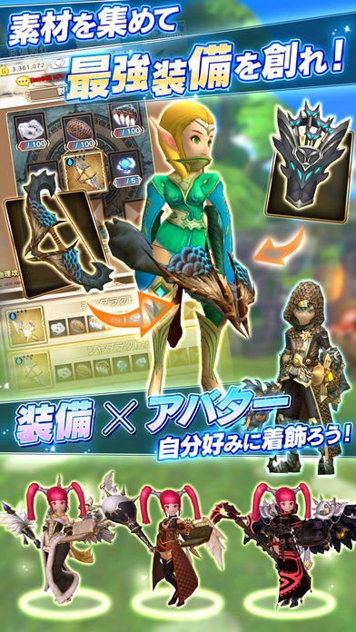 赛连西亚传说游戏截图