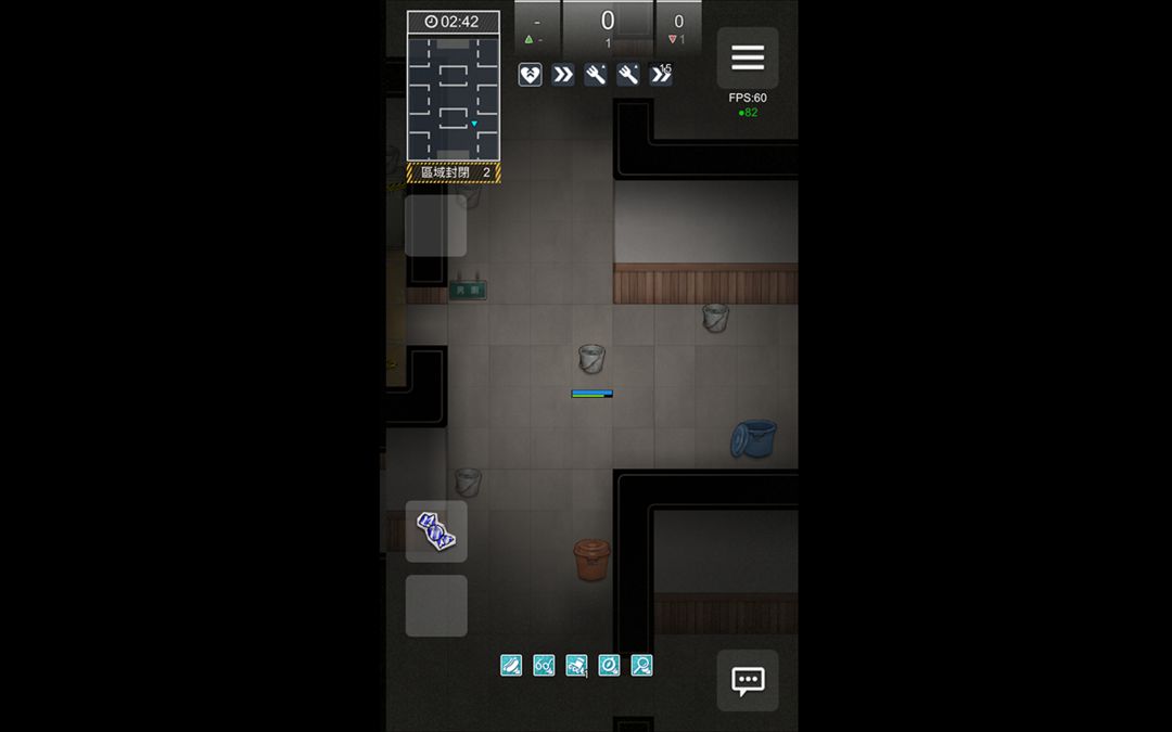 转校生游戏截图