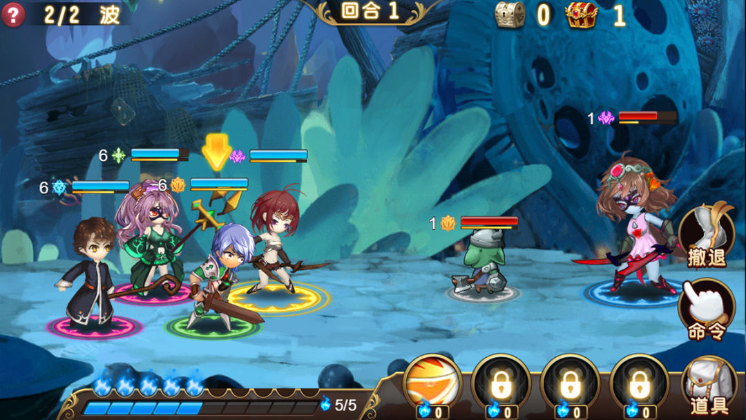 暗黑编年史游戏截图