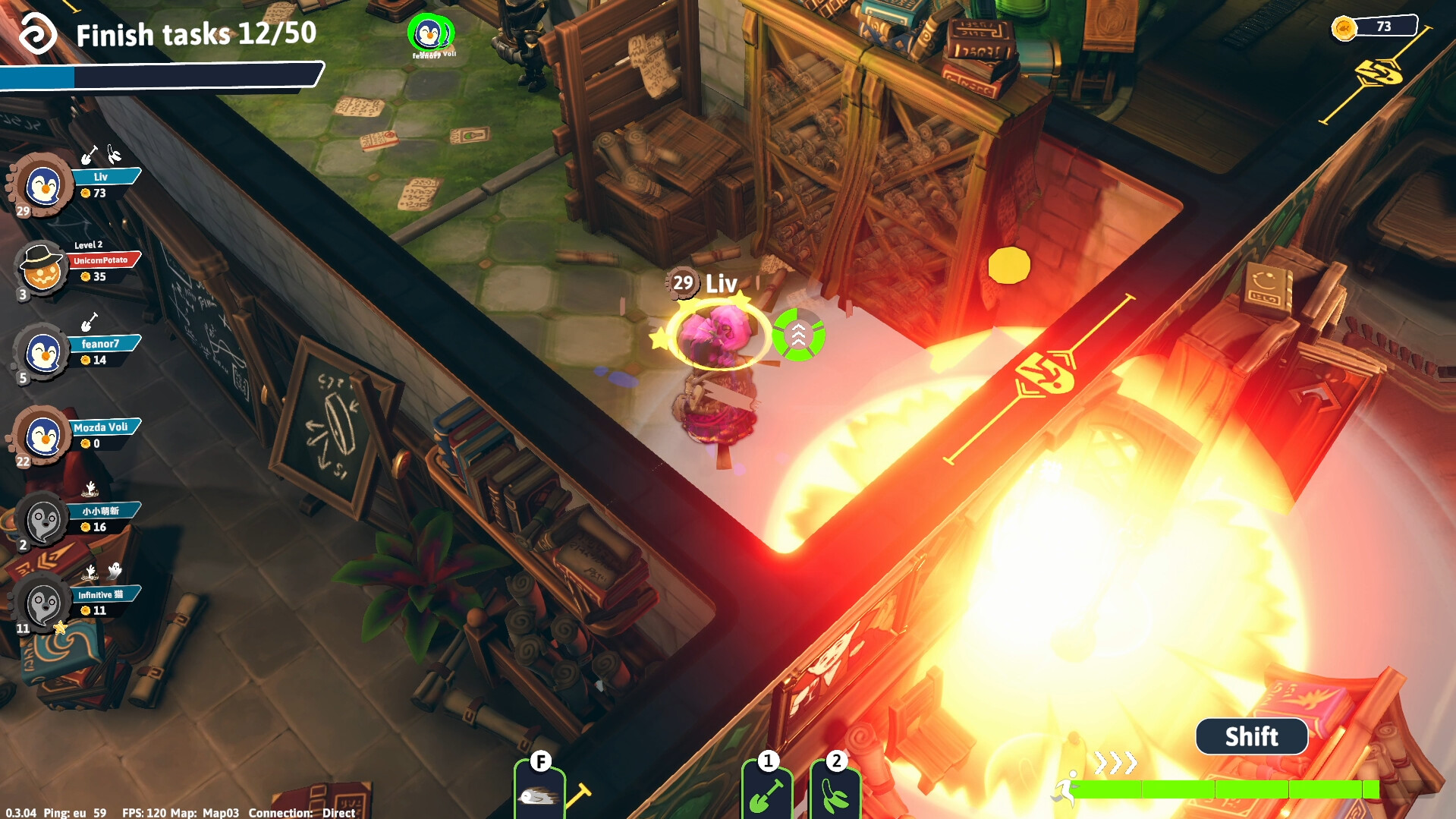 城堡惊魂游戏截图