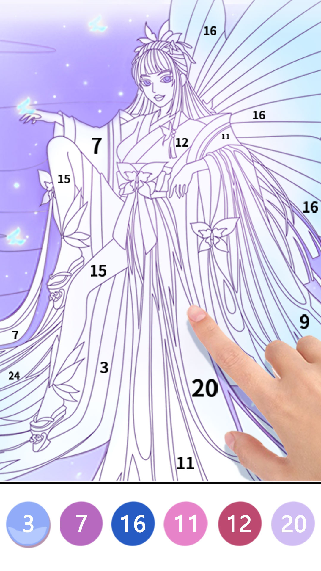 公主填色游戏截图