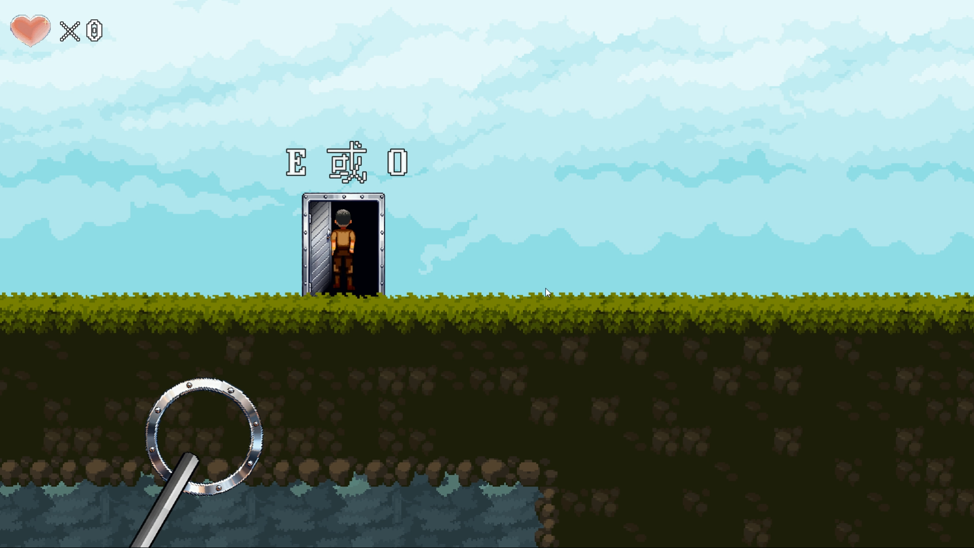 身法大师测试游戏截图