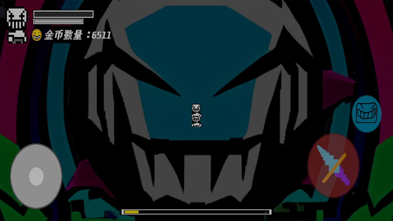 无色世界游戏截图