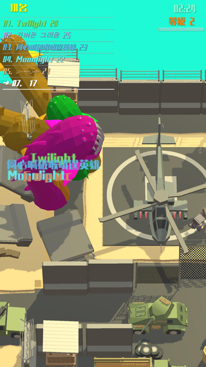 黑洞大乱斗 - 怪物大作战游戏截图