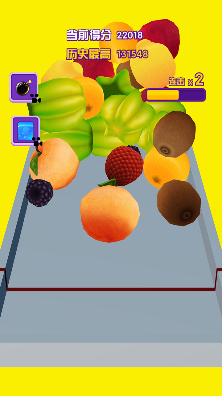 合成大西瓜3D游戏截图