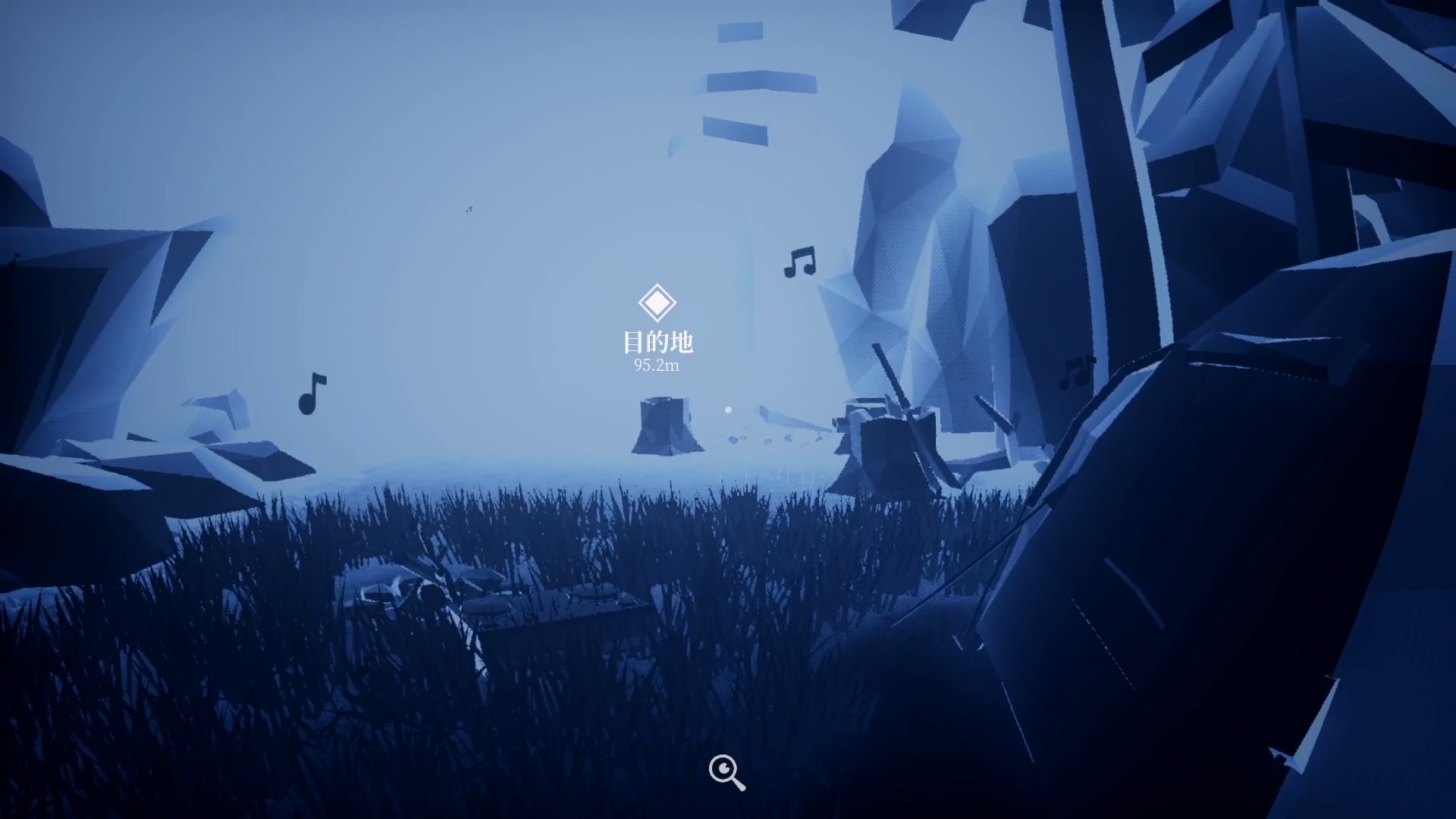 盲行者游戏截图