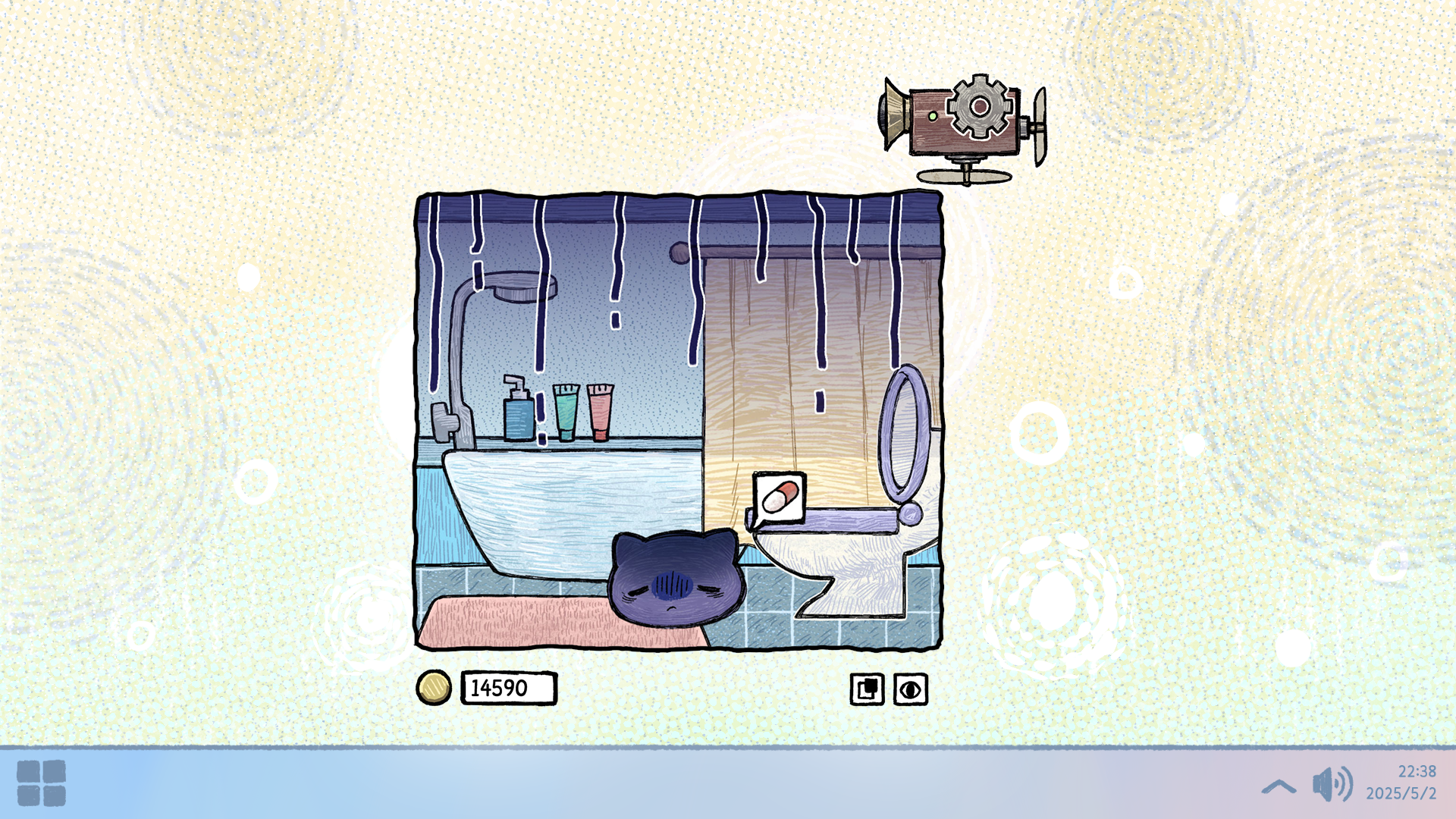 角落里的艾果游戏截图