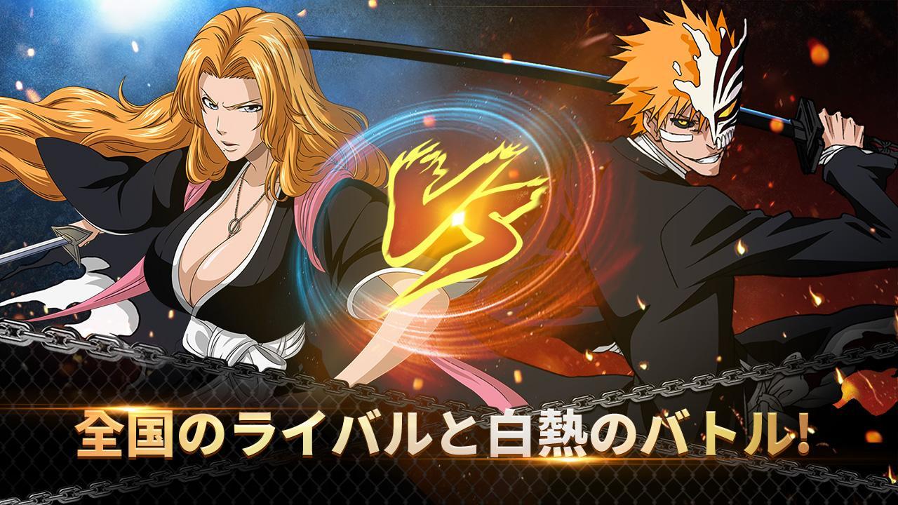 Line Bleach Paradise Lost Android Download Taptap