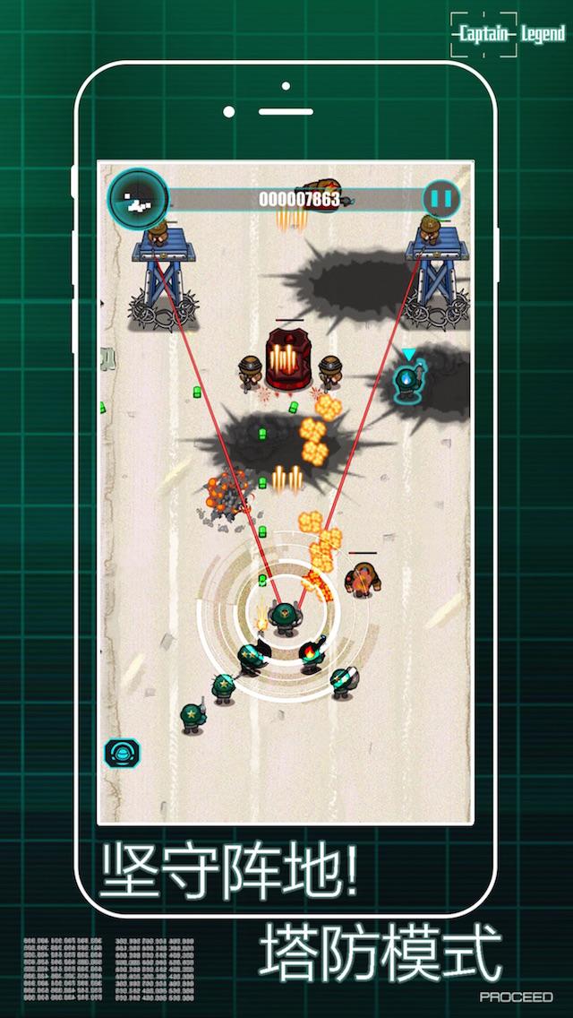 传奇队长: 觉醒游戏截图