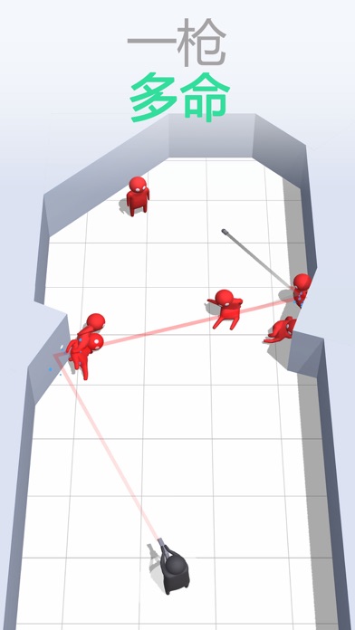 子弹侠 !游戏截图