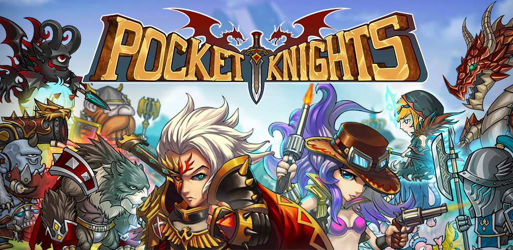 Pocket Knights游戏截图