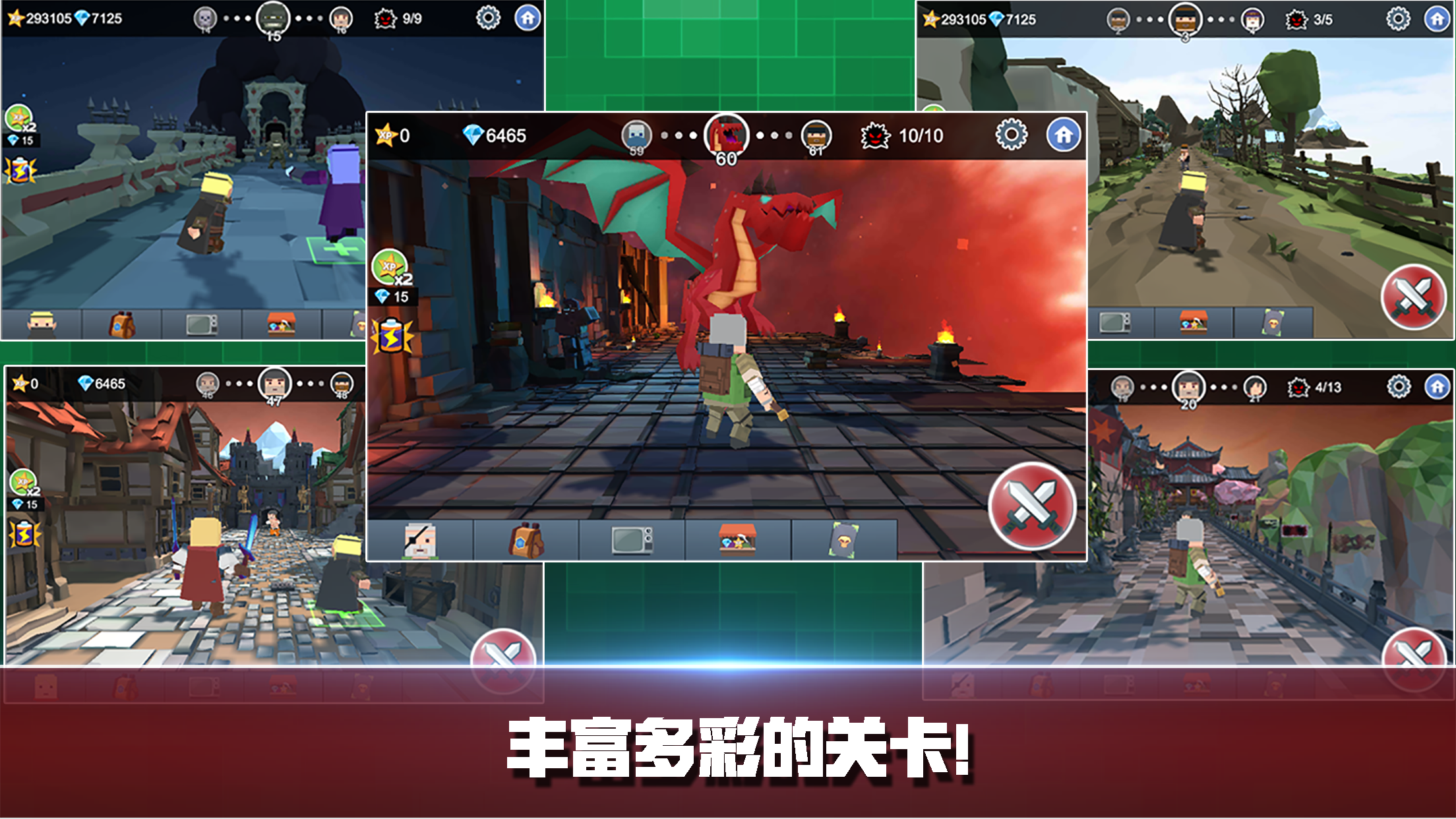 KOKO小分队游戏截图