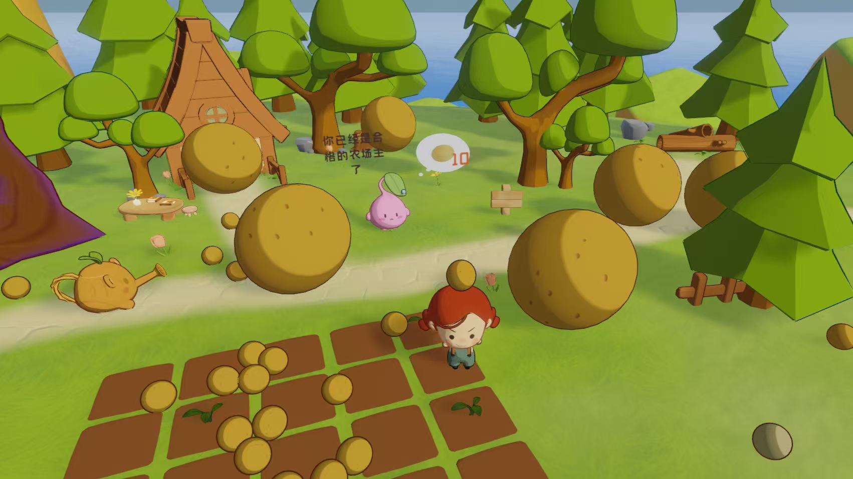 叮咚！甜菜岛游戏截图