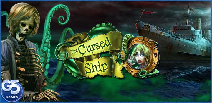 《被诅咒的船》珍藏版游戏截图