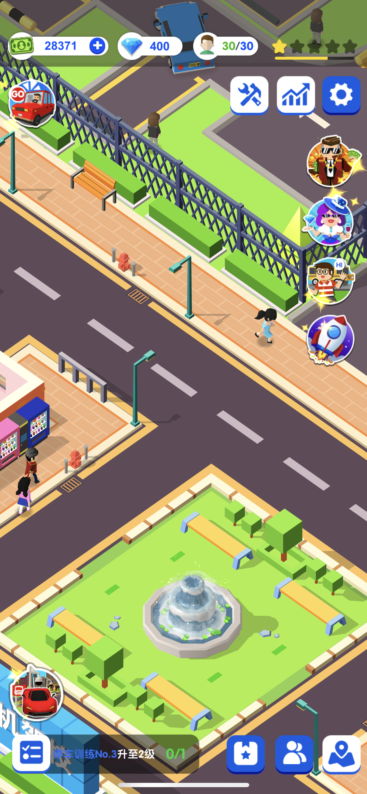 全民开驾校游戏截图