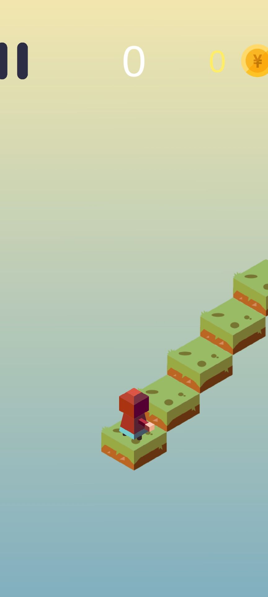 路在脚下游戏截图