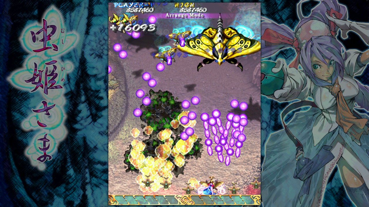 Mushihimesama游戏截图