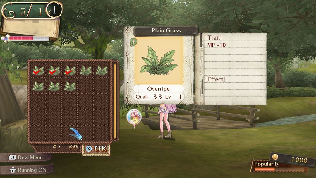 梅露露的炼金工房 ~亚兰德之炼金术士3~ DX游戏截图