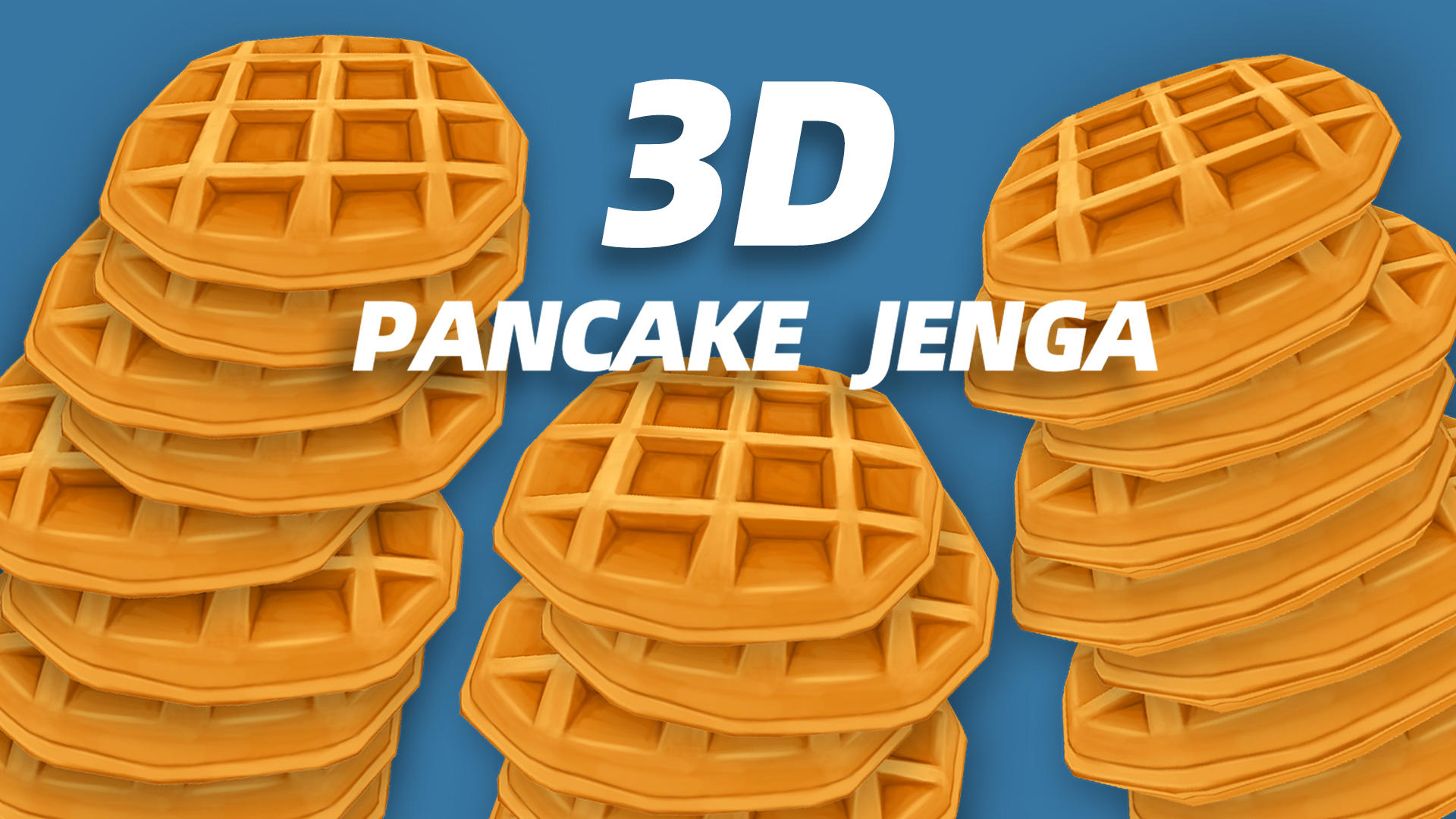 3D煎饼塔游戏截图