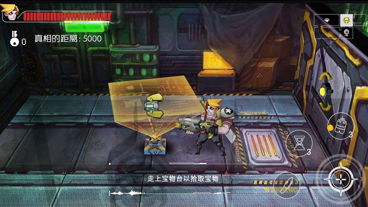 僵尸先生游戏截图