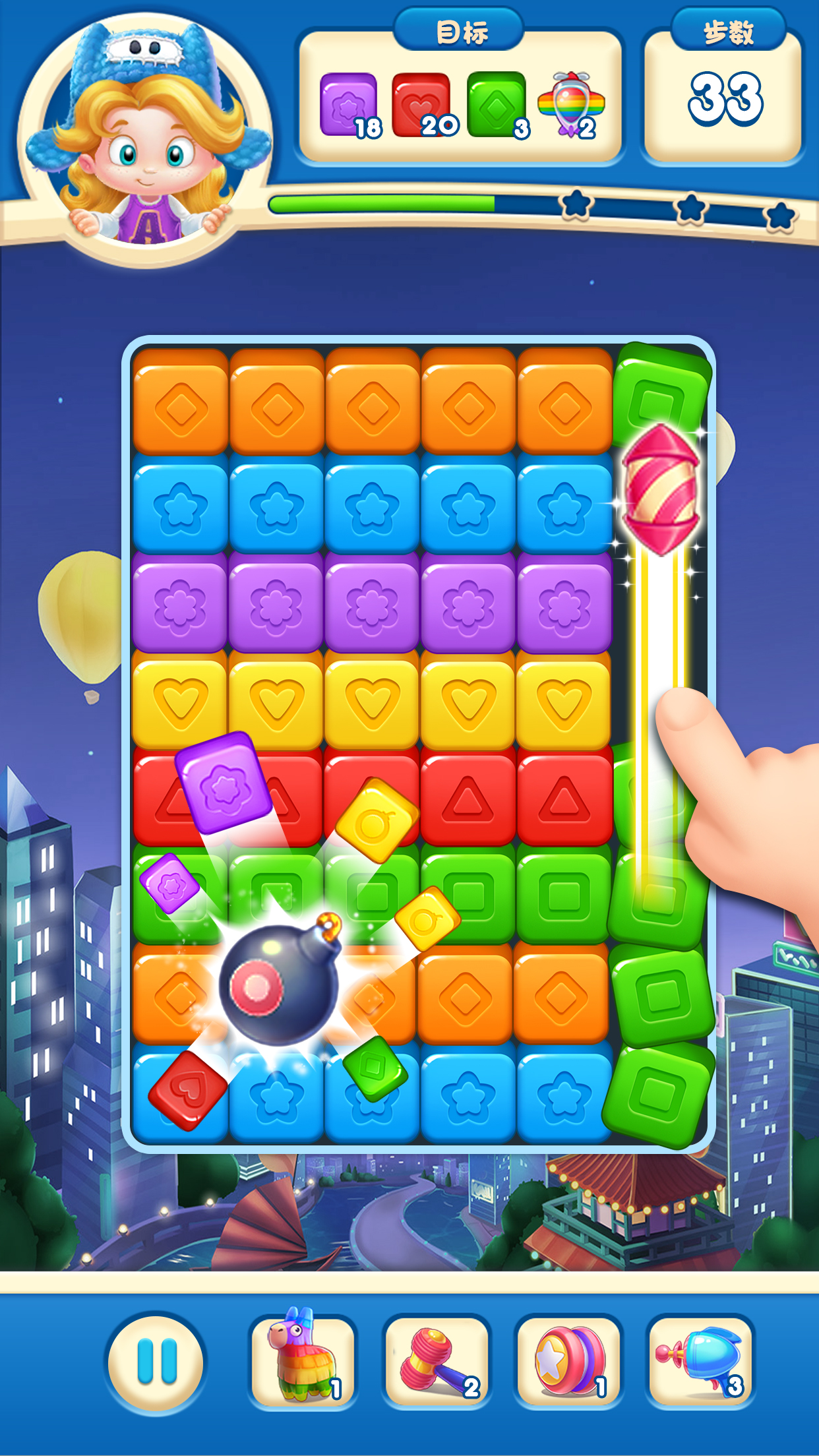 玩具爆破传奇游戏截图