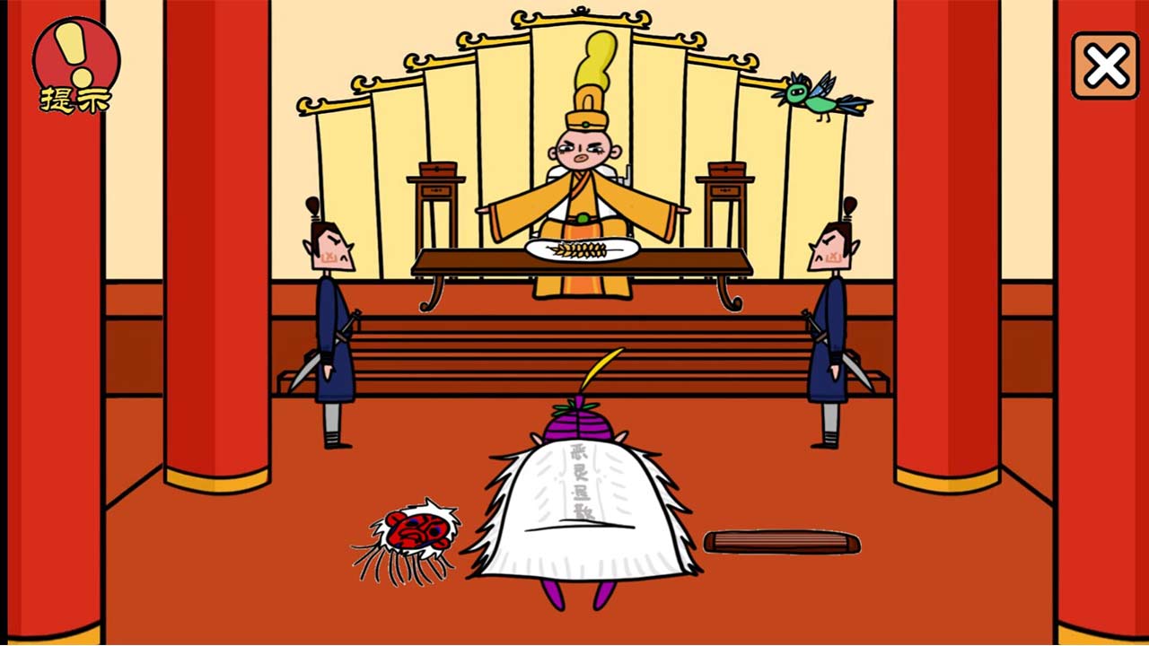 课本说我今天死游戏截图