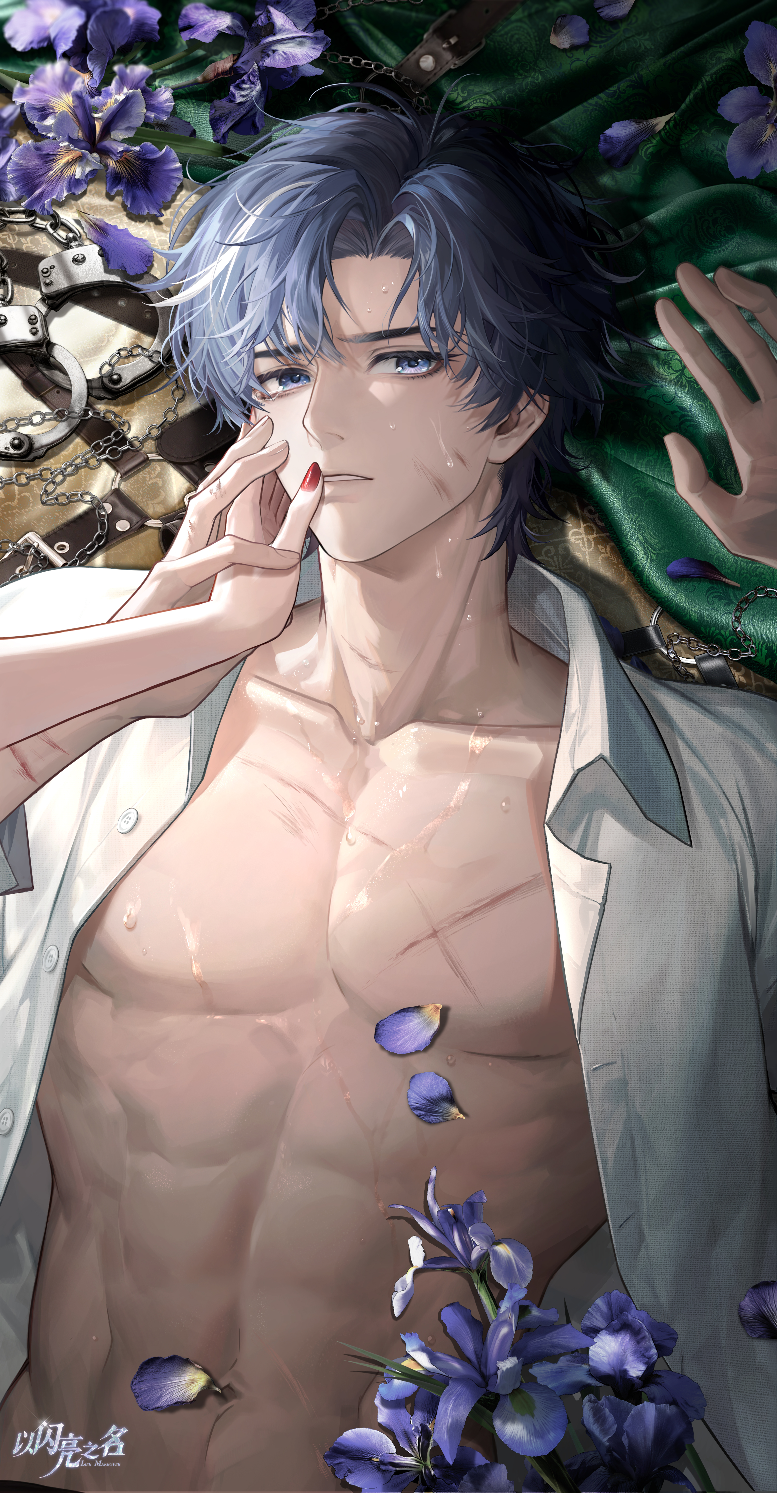 SR「苏黎-本能服从」