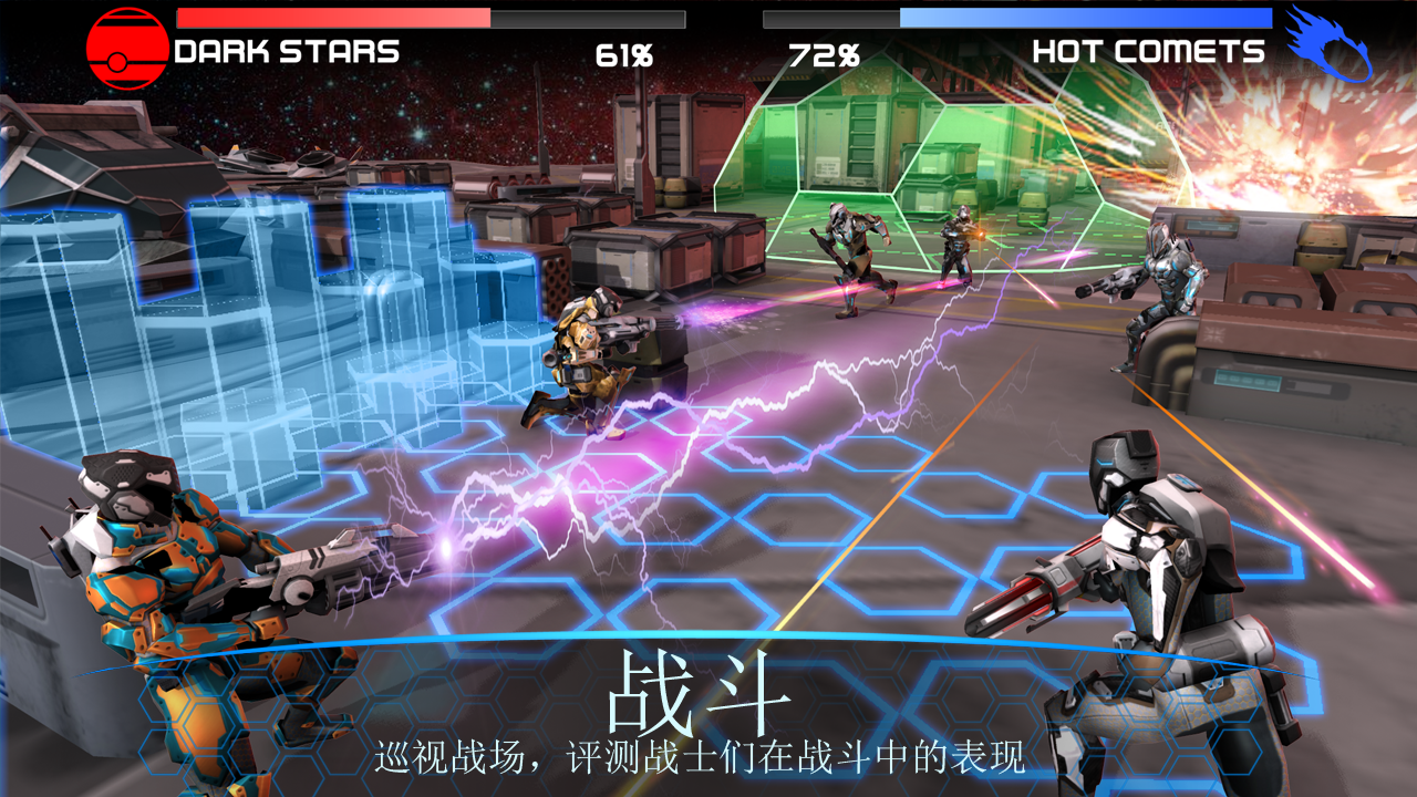 战场风云：2084 ( RAW: 2084 )游戏截图