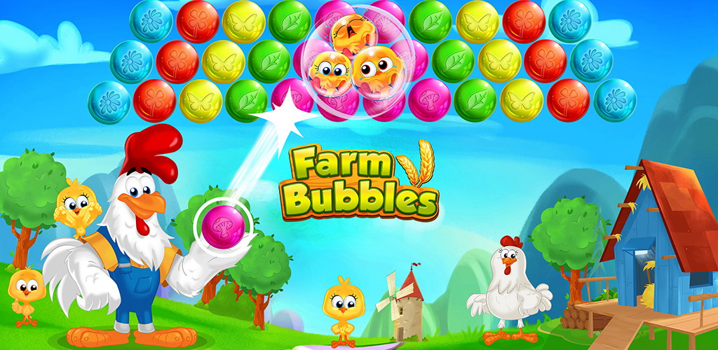 Farm Bubbles - Bubble Shooter游戏截图