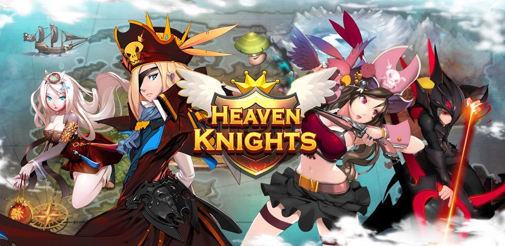 Heaven Knights游戏截图