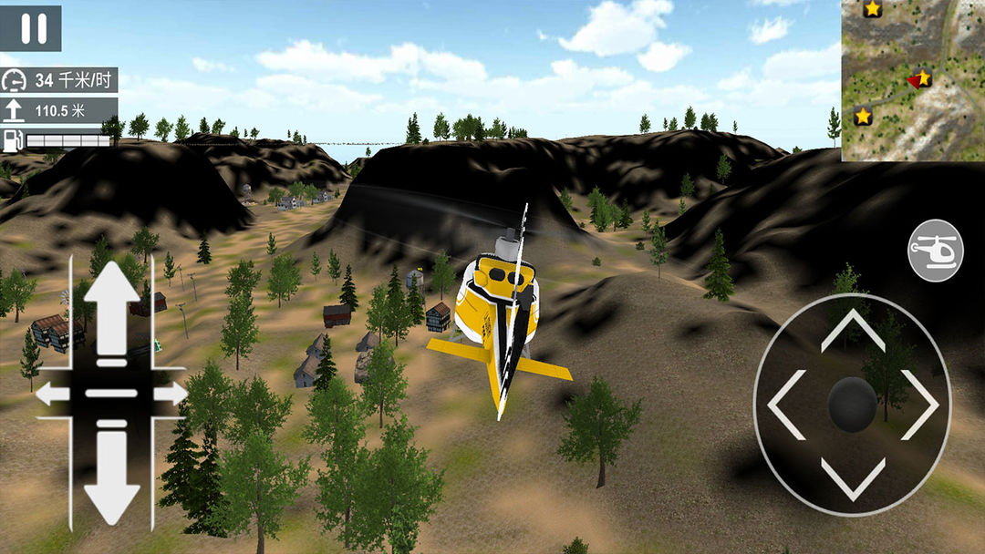 模拟直升机空战游戏截图