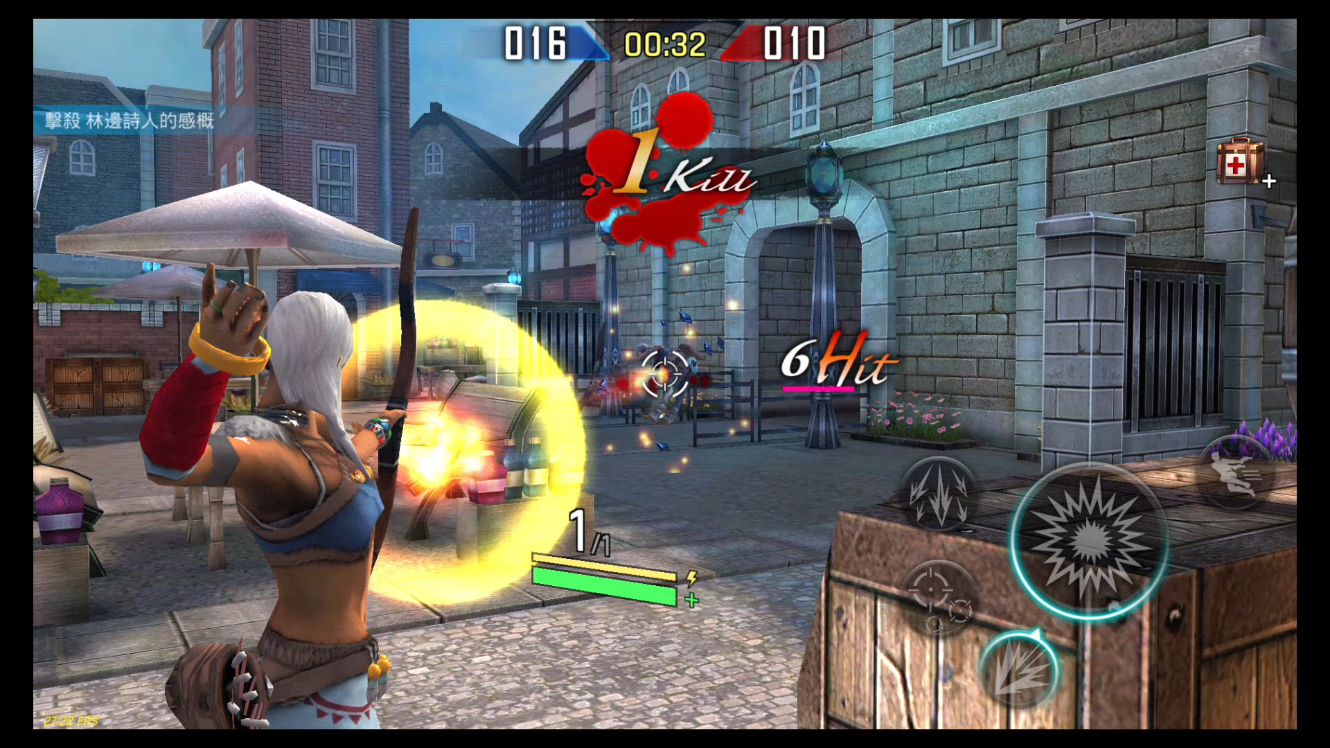 即刻枪战M游戏截图