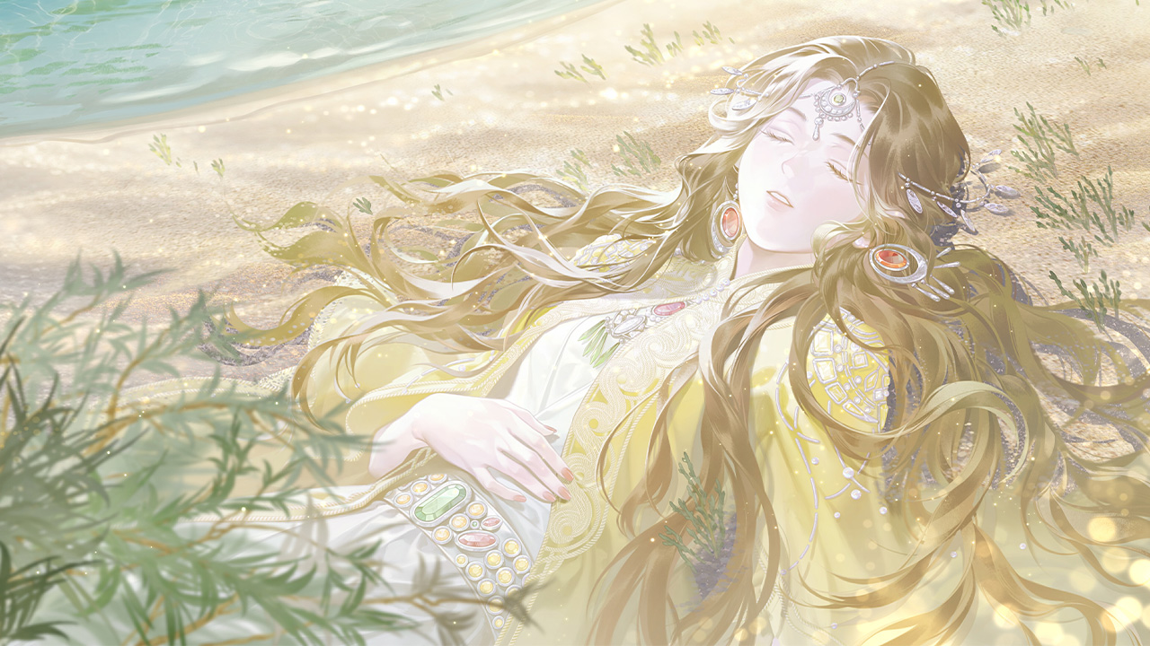 阿法芙全新剧情