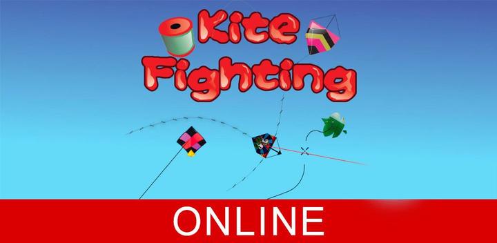 Kite Fighting游戏截图