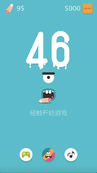 吃手指-Var3D工作室休闲小游戏游戏截图