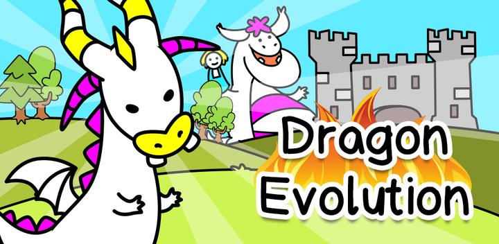 Dragon Evolution - Fantasy Dragon Making Game游戏截图