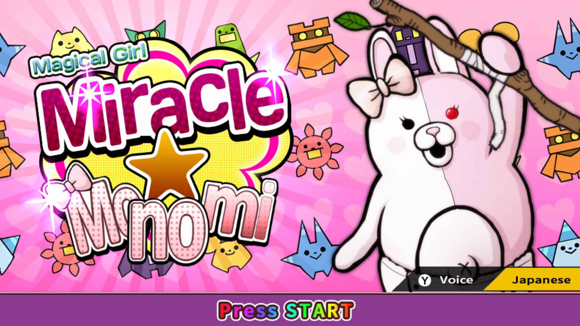 弹丸论破 2：再见绝望学园游戏截图