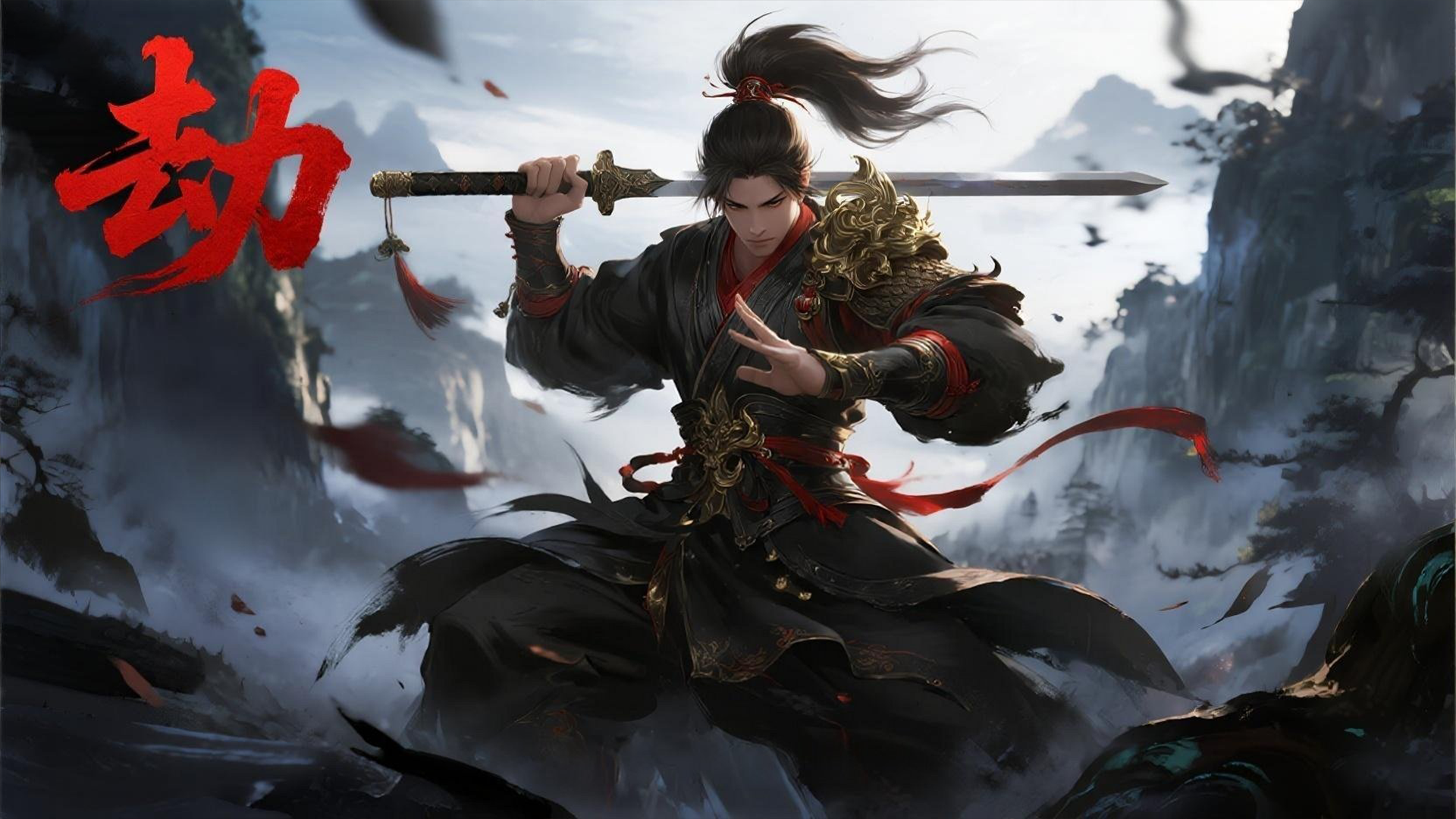劫游戏截图